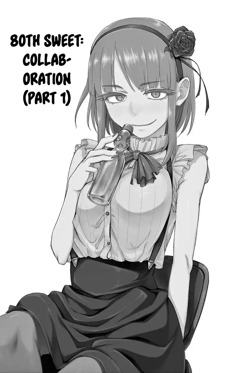 Dagashi Kashi Chapter 80 1